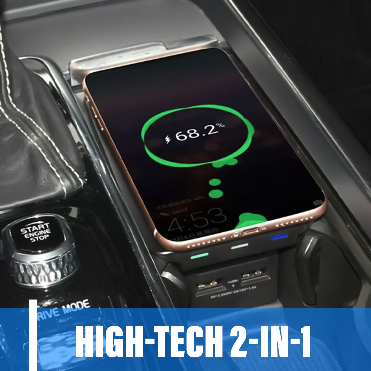 Car Charger