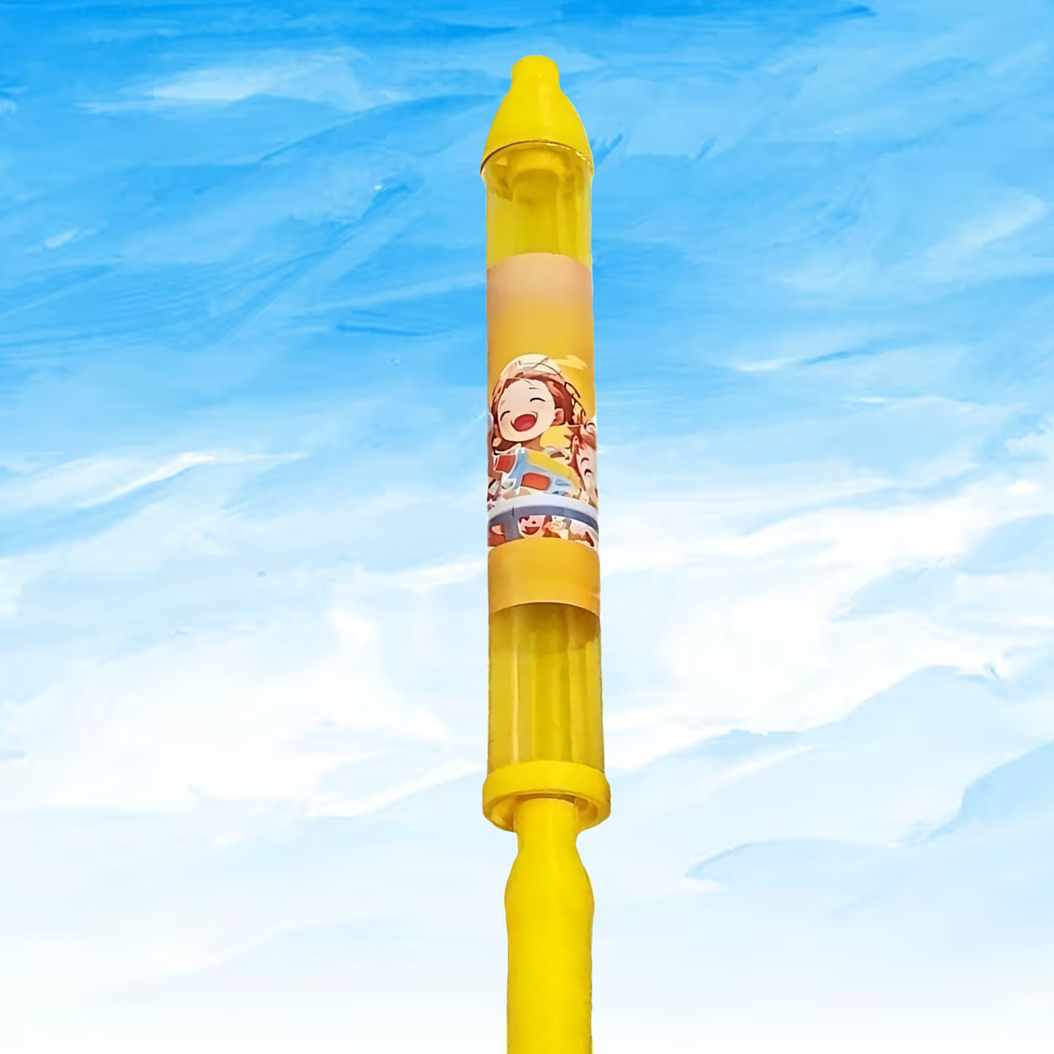 Water Toy