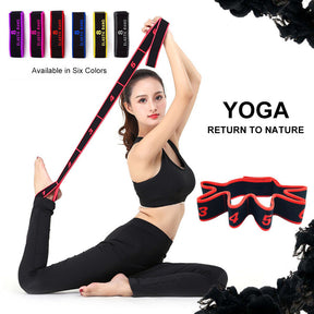 Yoga Mat Strap Carrier