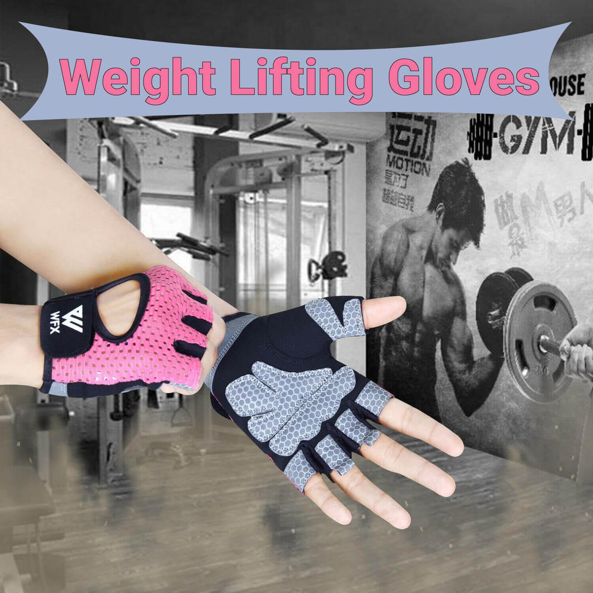 strength training gloves
