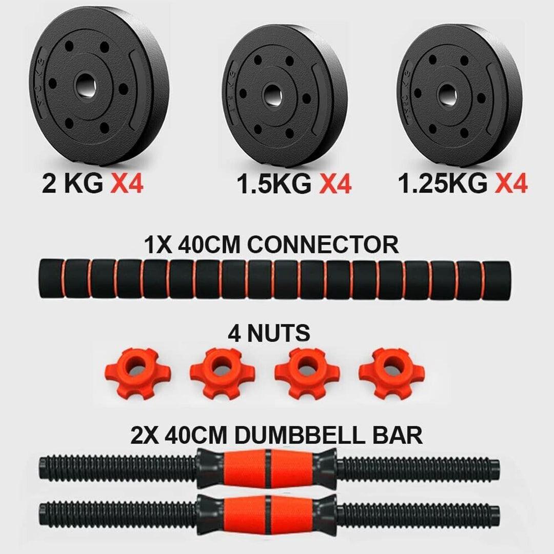 Core Adjustable Dumbbells