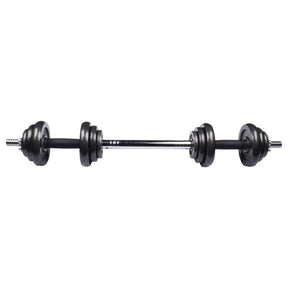 Adjustable Dumbbell/Barbell Box Set